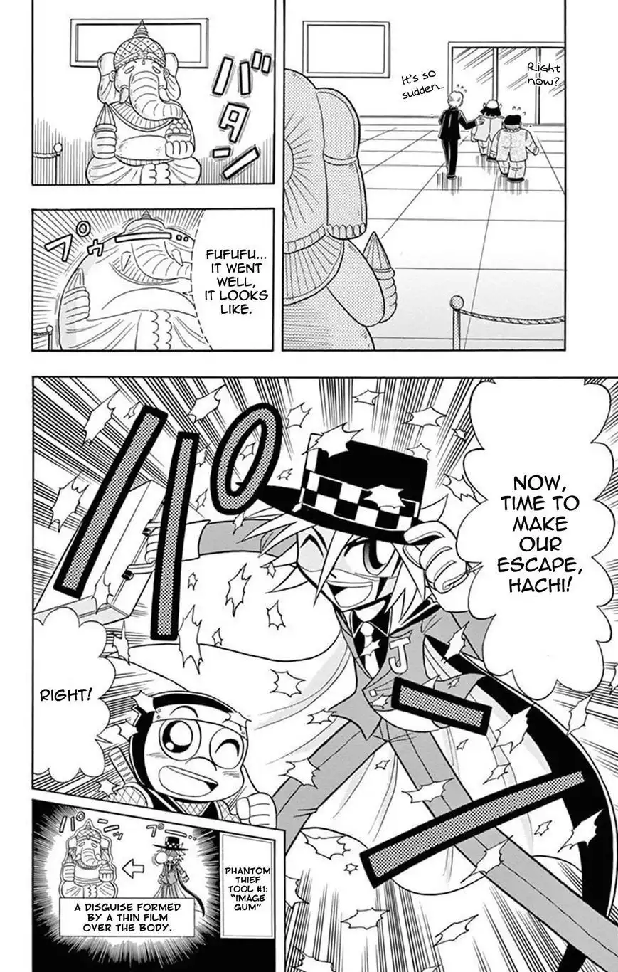 Kaitou Joker Chapter 17 4